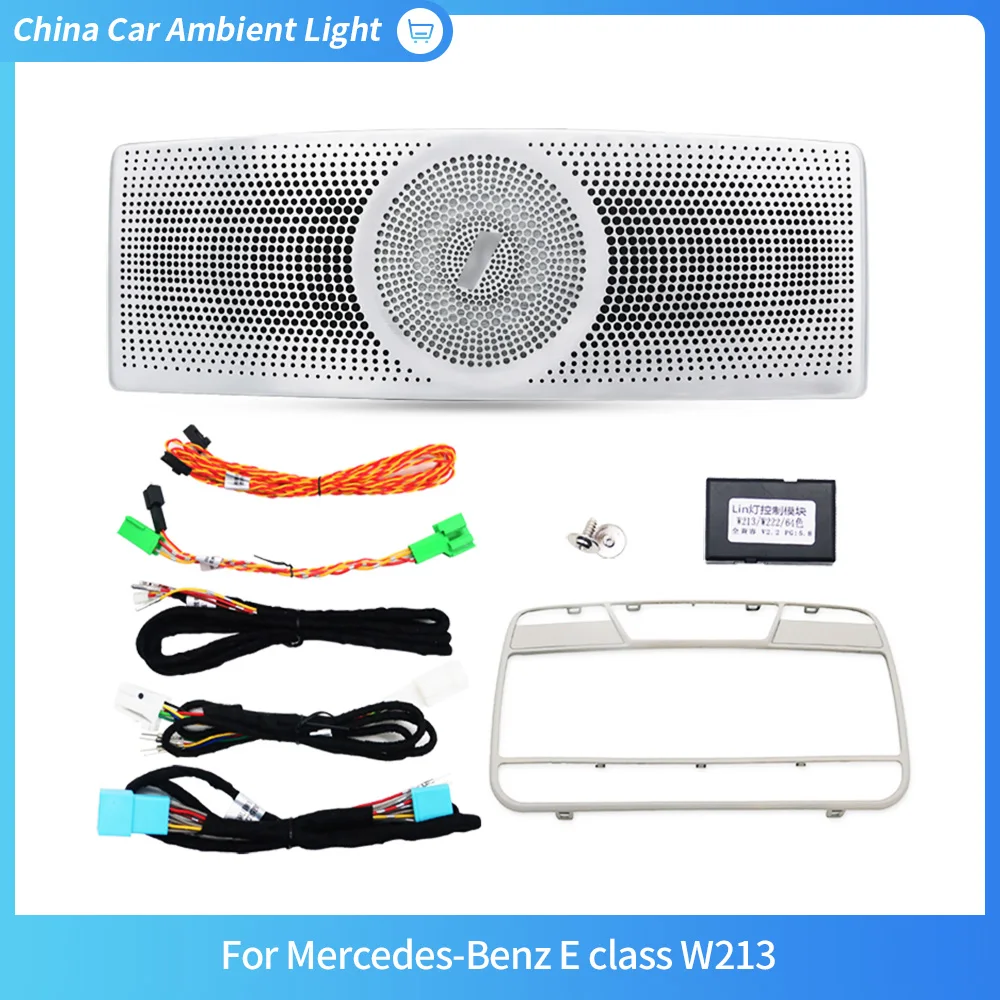 Atmosphere Light Modification Glasses Box, Ceiling Reading Light, 64 Colors, Mercedes W213, W222, Benz C, E, S-Class, GLC