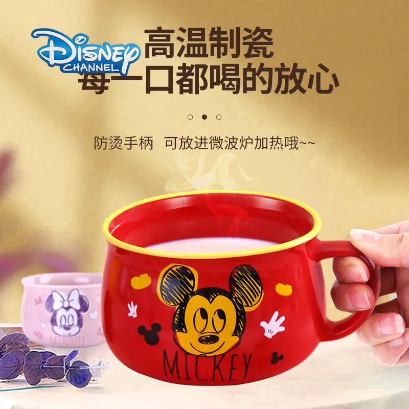 

Disney Mickey children's ceramic mug children Mickey Mouse drinking mug men and women office breakfast milk cup coffee cups