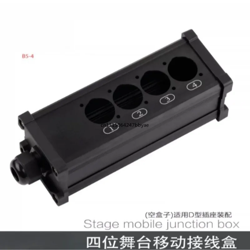 For B5 Multi-channel Mobile Signal Junction Box Stage Multi-core Audio Cable Connection Box For Stage Wiring