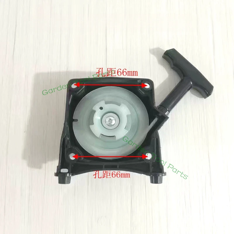 

Стартерная сборка Easy Start для кустореза 40-5D