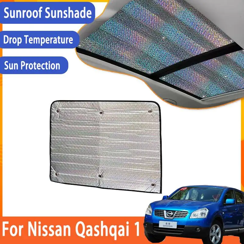 For Nissan Qashqai Dualis 1 2006-2013 2007 2008 J10 Auto Part Sunroof Sun Visor Car Anti-UV Sun Shade Electrostatic Adsorption