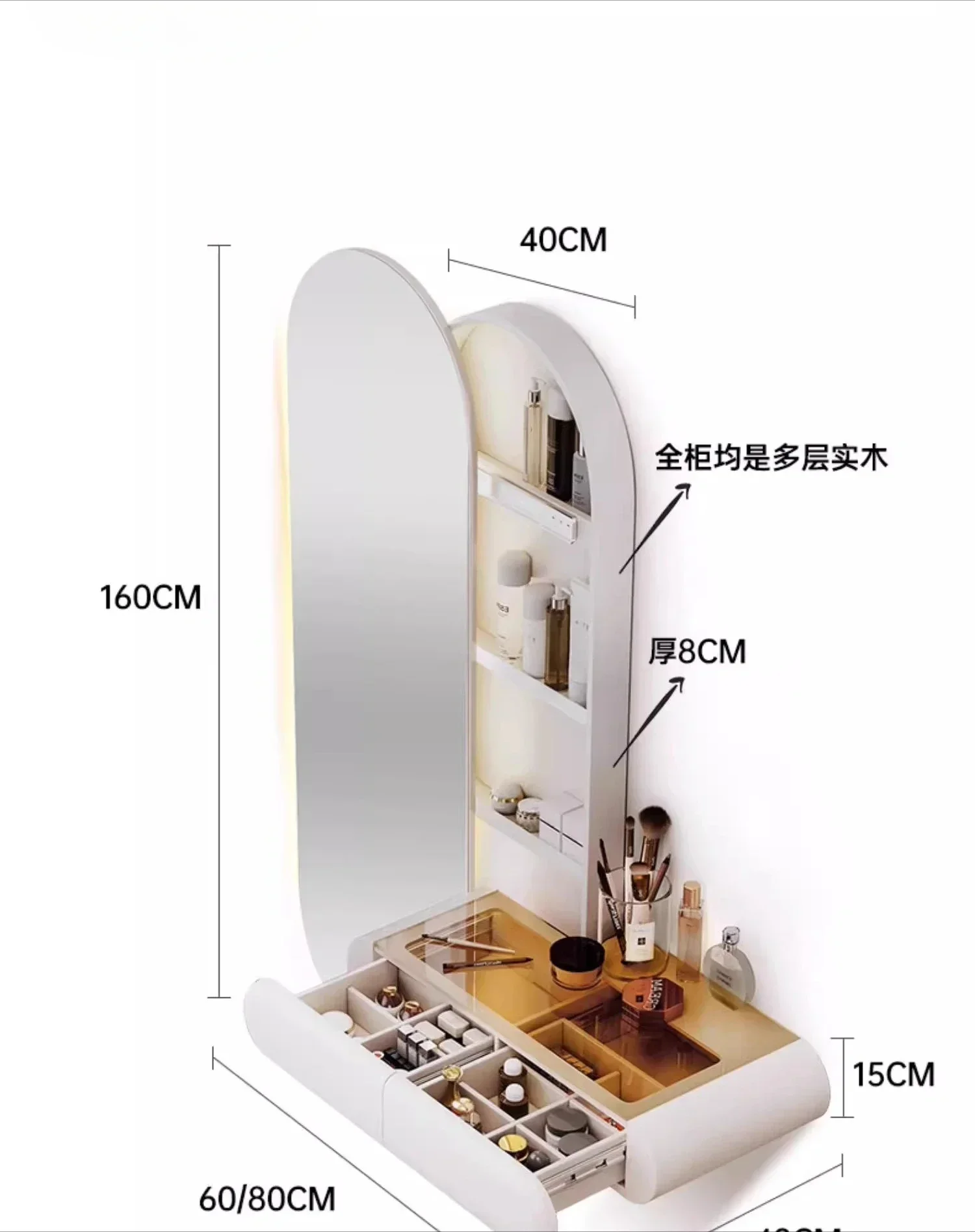with Light Wall Hanging Integrated Makeup Table  Dresser Small Bedroom Suspension with Mirror