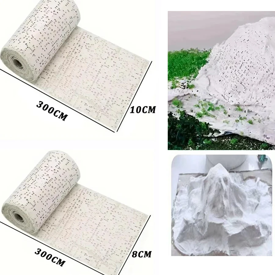 長さ300cm モデリング石膏布 石膏成型布 軍事用砂盤 山岳地形シーン DIY模型製作 ディオラマ用