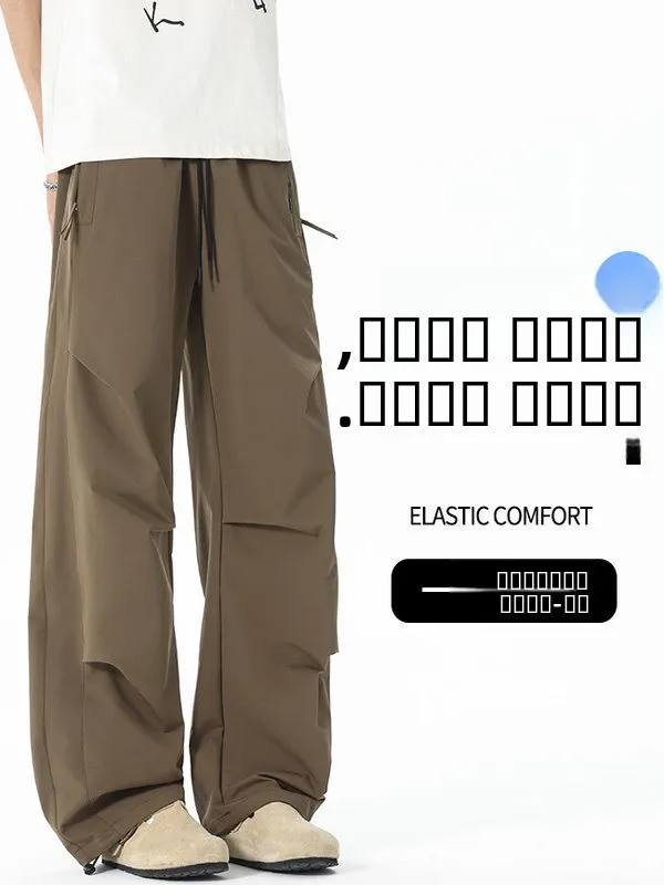 

Брюки-карго мужские летние тонкие, быстросохнущие, складные, для активного отдыха, спорта и работы, свободные, повседневные, прямого кроя