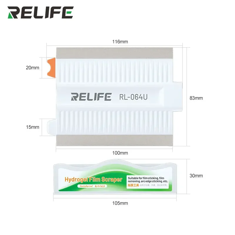 RELIFE RL-064U Universal Hydrogel Film Sticking Scraper Tool Phone Multi-purpose Film Application/Removal Arc Edge Sticking Tool