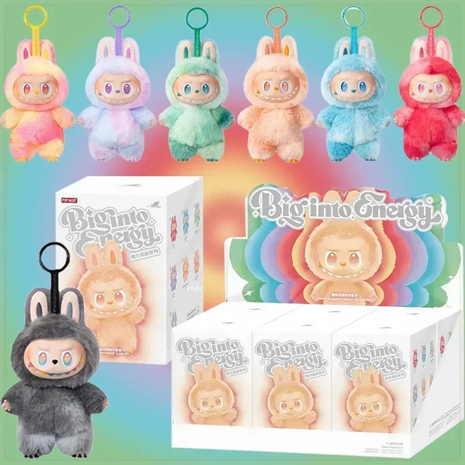 V2 V3 Battito cardiaco Macaron ha un posto grande nella collezione di portachiavi con decorazioni per bambole con ciondolo della serie Energy