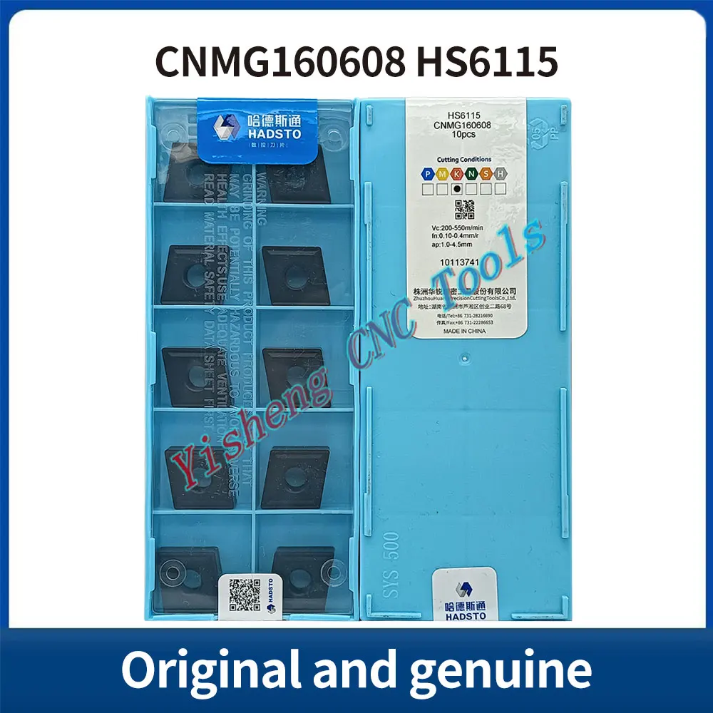 

HADSTO CNMG160608 HS6115 Original genuine large diamond shaped CNC blade