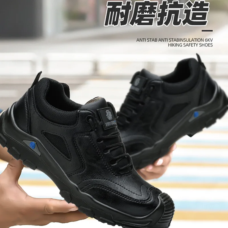 New solid bottom fall and winter wear-resistant men's anti-slip anti-smash anti-puncture construction site shoes plus velvet