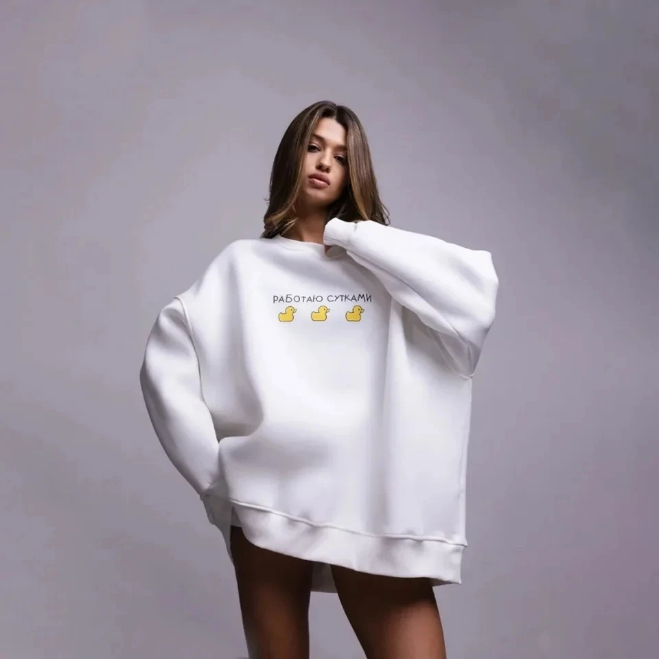 

Women's Round Neck Sweatshirt, Streetwear Fashion Loose Top Casual and Versatile Spring New Style