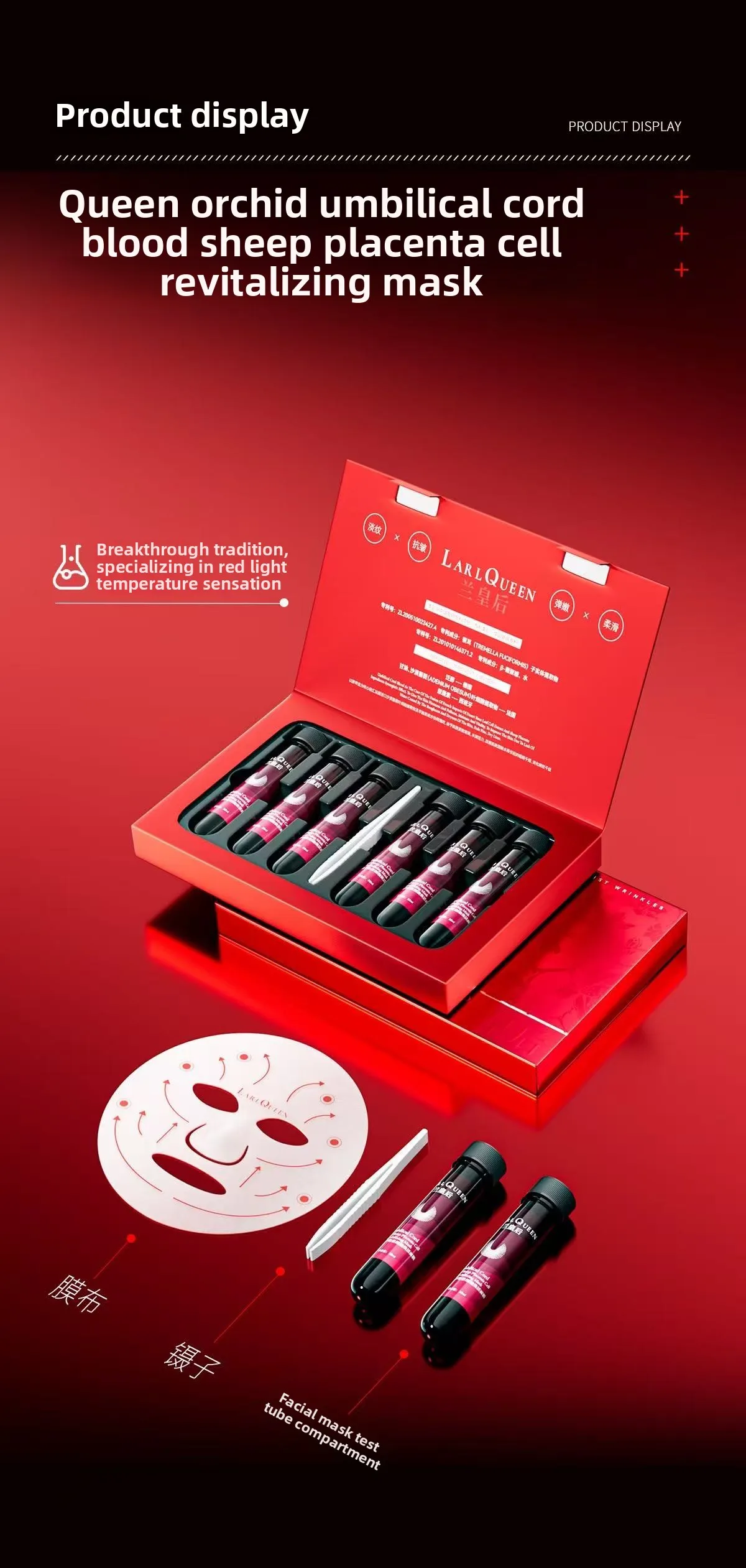 

1/3/5/10PCs Bio Collagen Face Mask Shrink Pores Deep Hydrating Overnight Mask Moisturizing Refreshing Brightening Face Skin Care