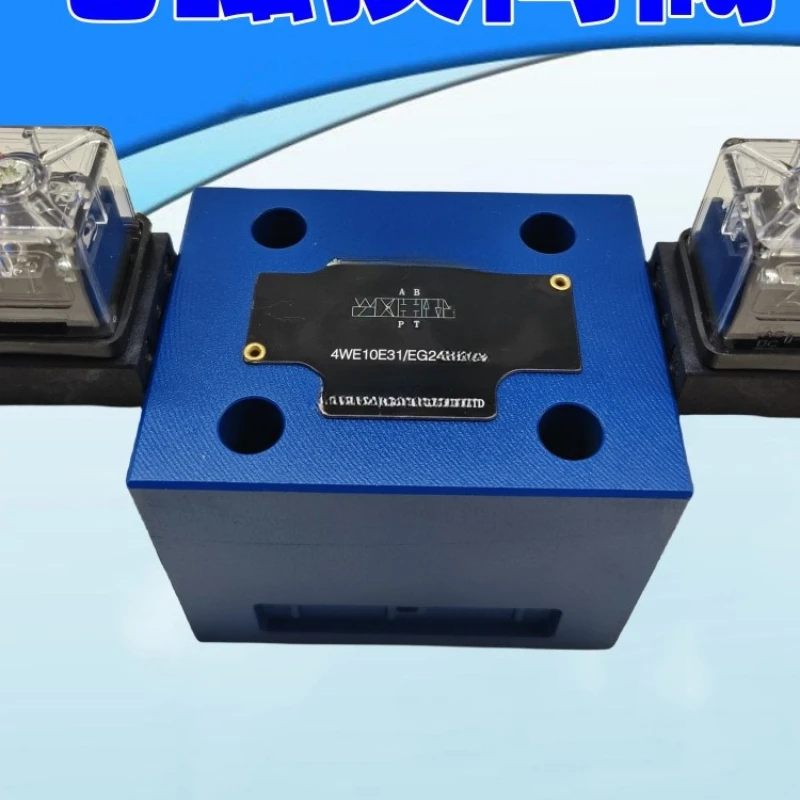 

4WE10F30/EG24NZ5L solenoid directional valve 10D31Z/CW220 G/H/D hydraulic valve 4WE10G