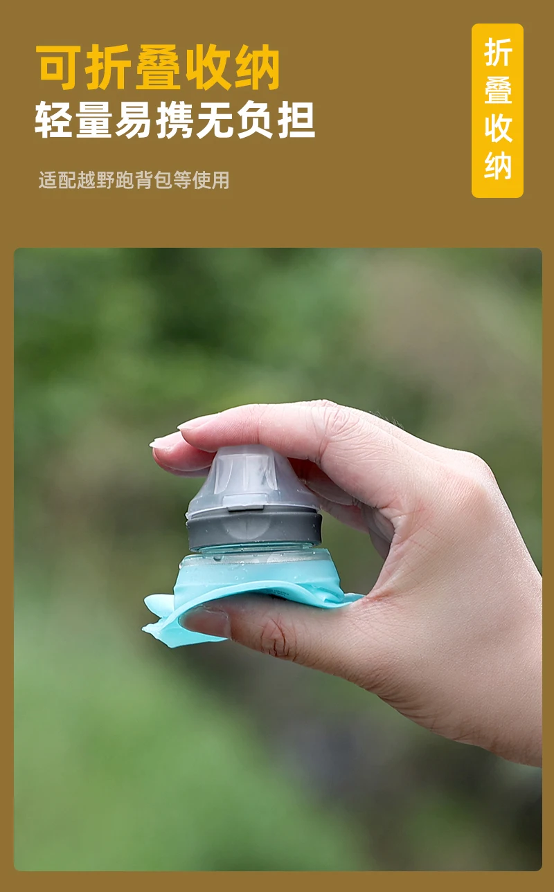 170ml Faltbare Auslaufsichere Weiche Zusammenklappbare Ernährungsflasche für Hydration Pack BPA-frei TPU, Leichtgewichtig, Leicht zu Öffnender Deckel für Läufer – Detail 13