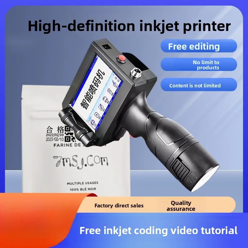 Handheld Coding Machine, Portable Printing Date Text, Multilingual, Handheld Small