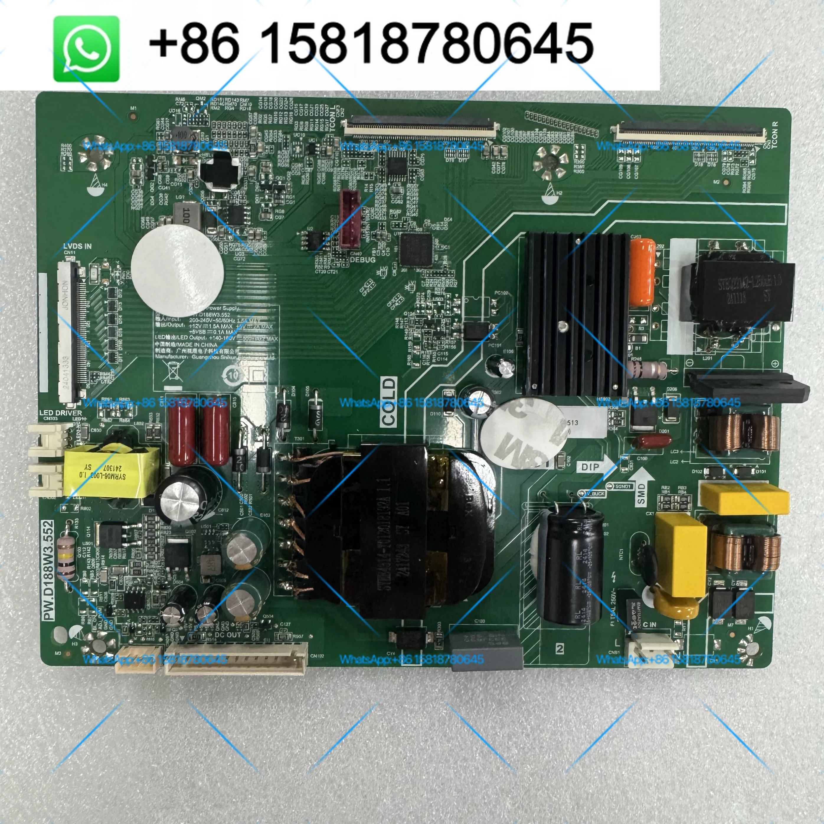 46 inch splicing screen BOE all-in-one machine DV460FHZ-NMF power board PW. D188W3.552