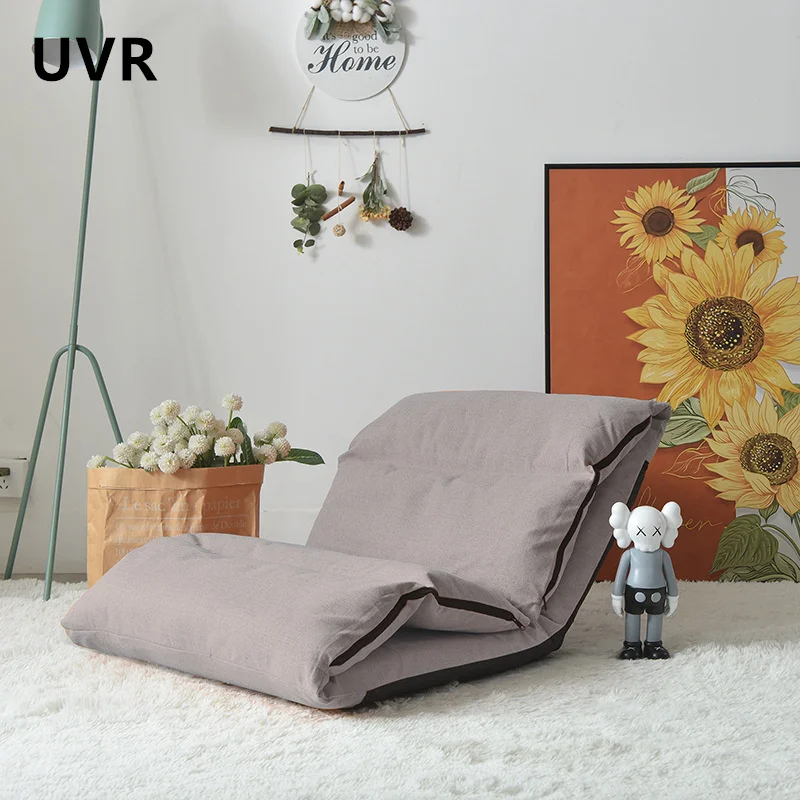 

UVR Bedroom Tatami Lazy Sofa Single Small Folding Sofa Chair Household Backrest Chair Window Chaise Lounge Chair Reading Chair