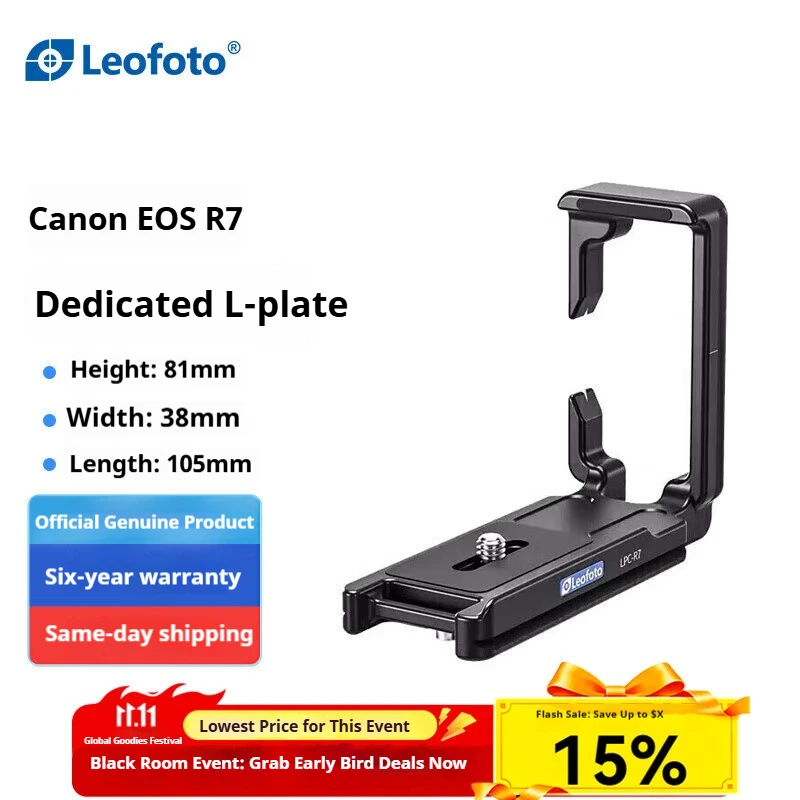 

Leofoto L-Shaped Quick-Release Plate for Canon Cameras Universal Vertical Shooting Plate for Vertical Photography Accessories