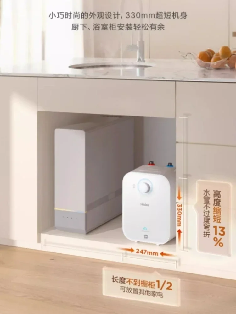 المنزلية الجديدة المطبخ سخان المياه الكهربائية الصغيرة التدفئة السريعة تخزين المياه الماء الساخن الكنز Undercounter قطعة أثرية