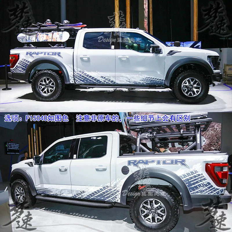 

New car sticker FOR Ford Raptor F50 Ice and Snow World Edition trunk hood decoration sporty fashionable Vinyl Decor