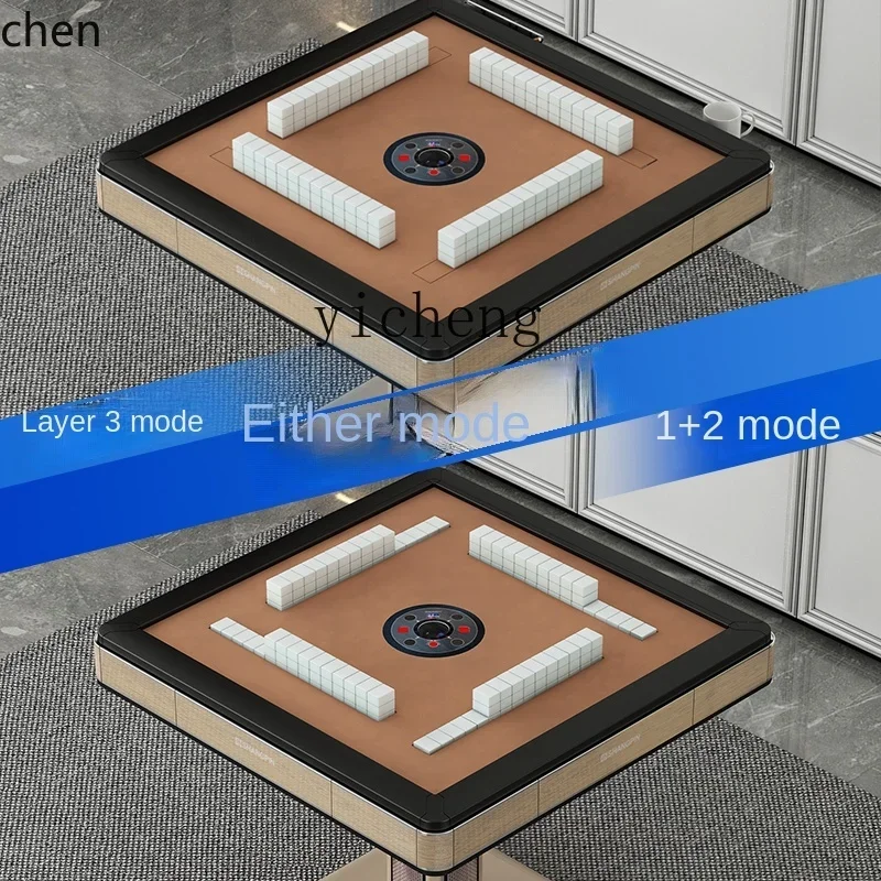 v1  Mahjong Machine Automatic New Smart Dining Table Dual-Use Mahjong Table Folding Household