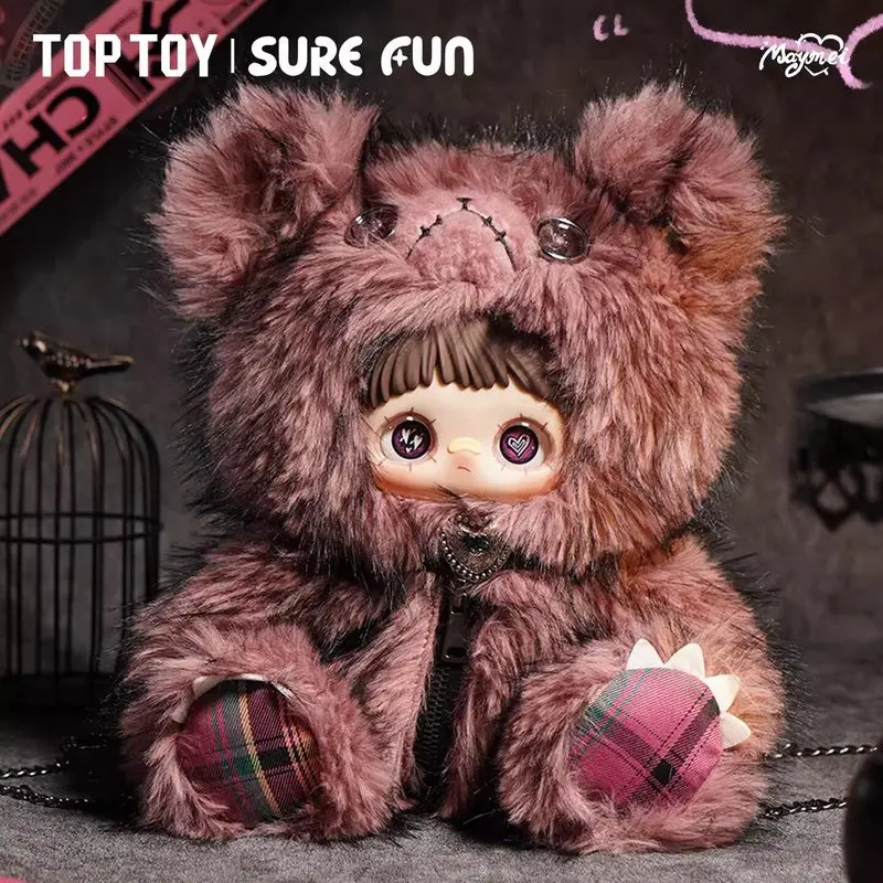

TOPTOY Maymei Gothic Black Plush Doll Blind Box Trendy Collectible Toy with Backpack Figurine Gift for Adult Collectors