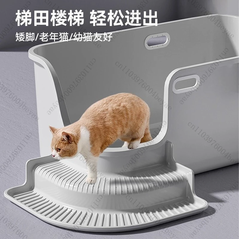 Litter Box Giant Full Open Anti-Splash  Extra Large Cat Toilet Maine Coon