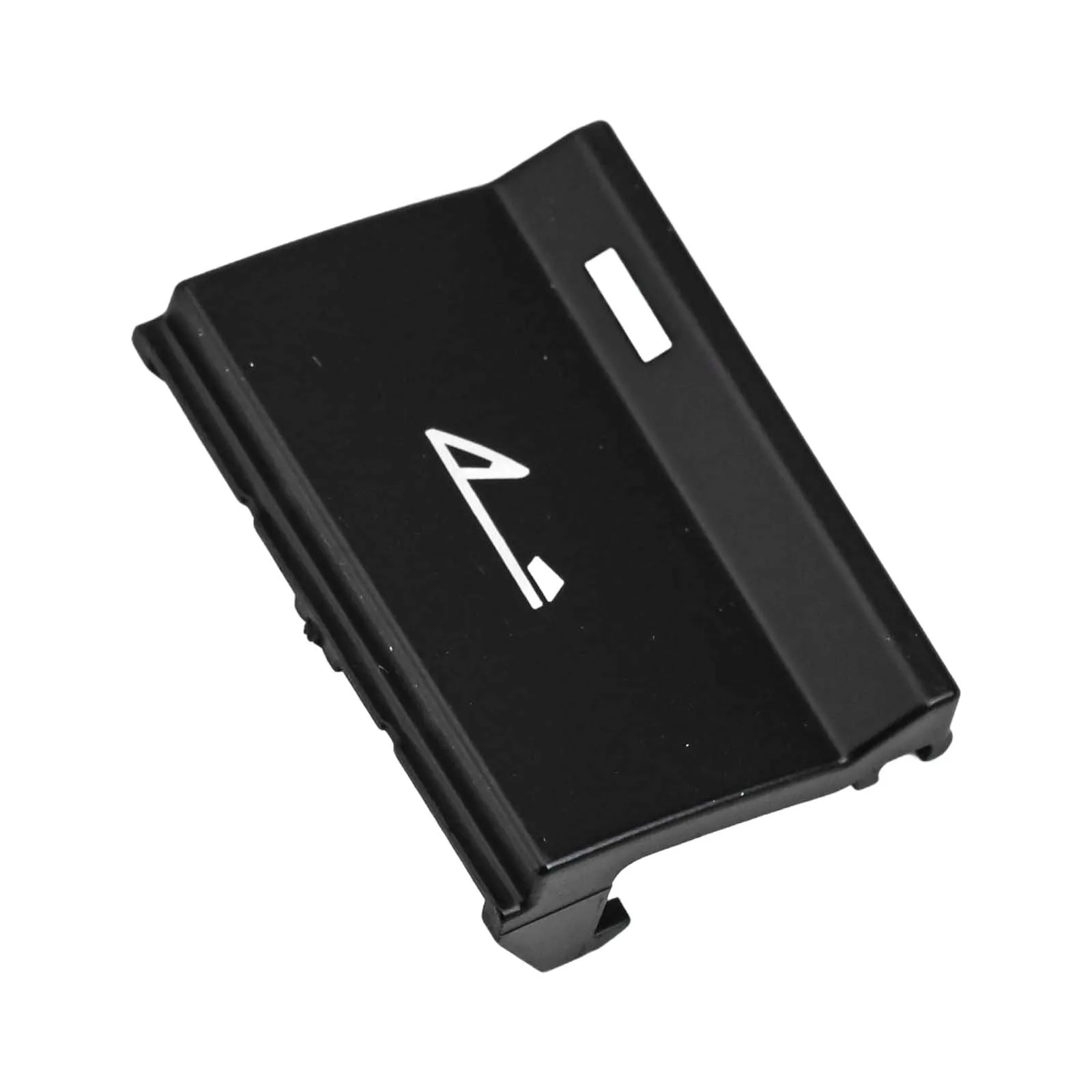 Inner Control Butto… - image