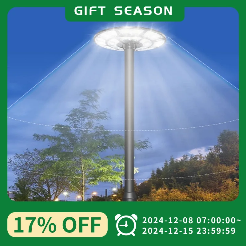 Round Solar Integrated Street Light Outdoor Villa Park Solar Garden Light Induction Lighting System