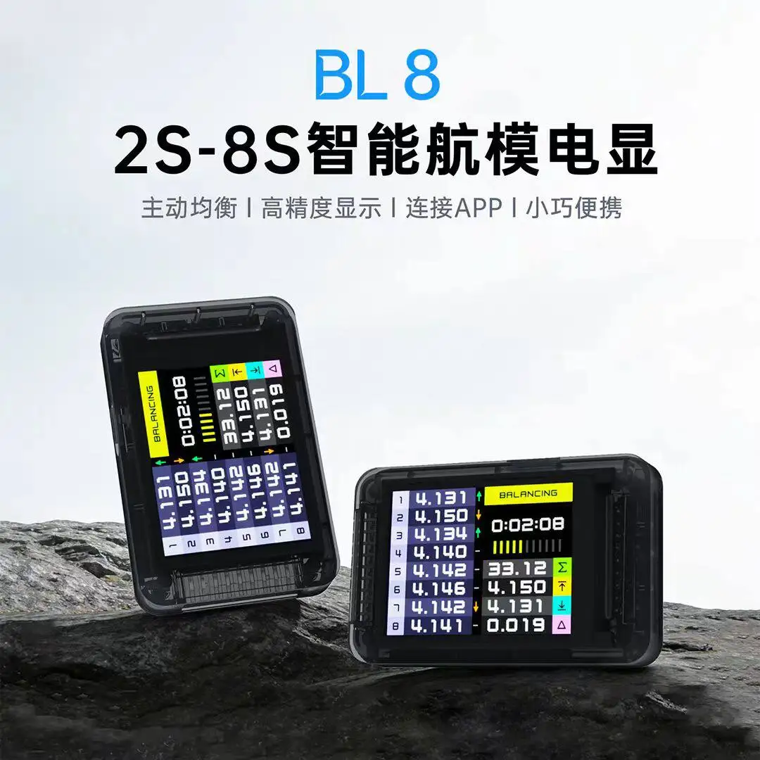 

ISDT BL8 2S-8S Умный монитор заряда батареи с цифровым дисплеем, поддержкой мультиплатформенного приложения, интеллектуальным управлением и активной балансировкой.