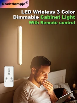 Nachtlampje USB 충전식, 3색 조광 가능한 LED 서랍장 라이트 리모컨, 침대 옆, 옷장용 자석 서랍장 램프