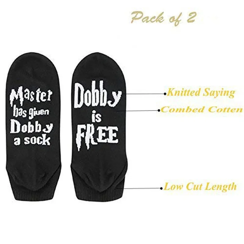 Unisex Novelty Socks Master Has Given Dobby A Sock Dobby Is Free Funny Socks Soft Cotton Casual Print Letter Socks for Women