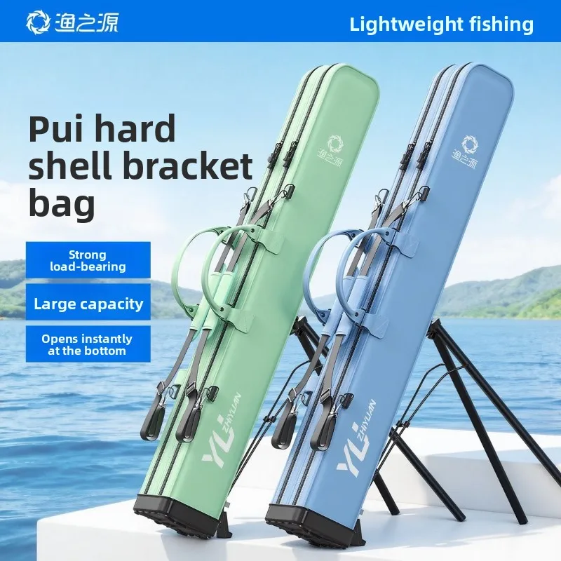 Hard Shell Fishing Rod Case with Aluminum Magnesium Alloy, Large Capacity Carry Bag for Outdoor Wild Fishing Trip and Camping