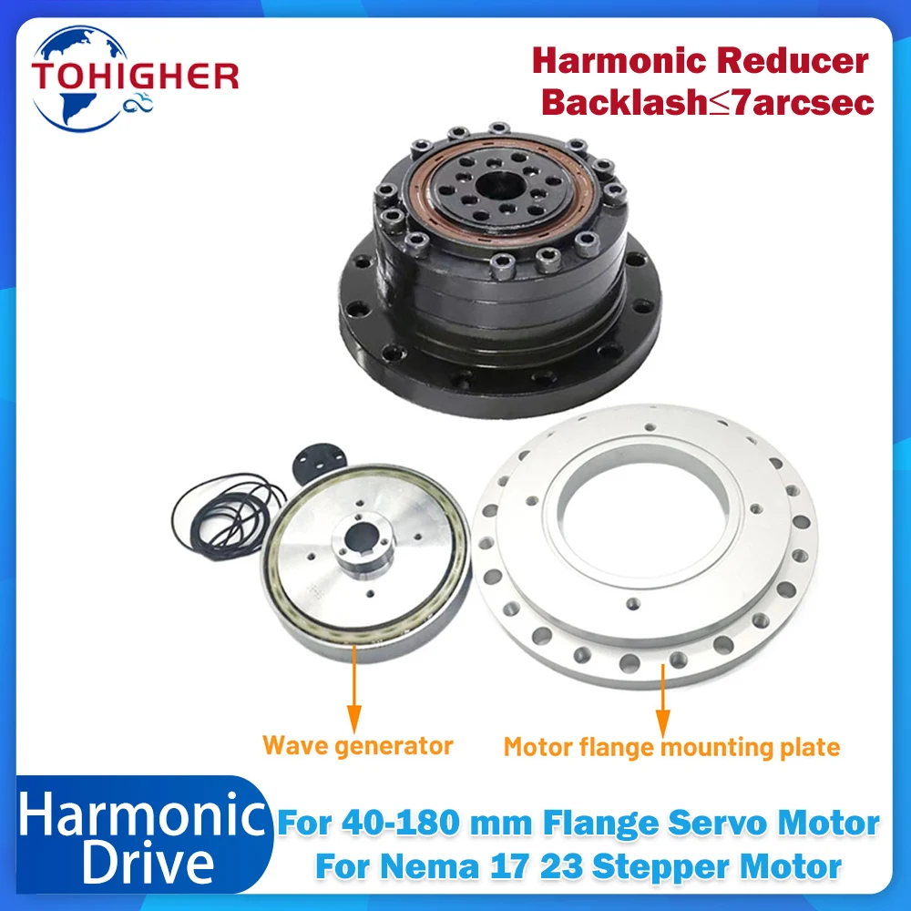 Cup Type Harmonic Reducer Harmonic Plate High Precision Humanoid Robot Arm For Nema17 Nema23 Stepper 40/60/80mm Servo Motor