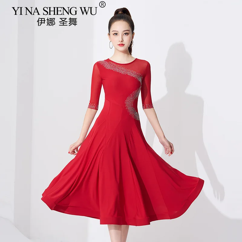 

Женское современное длинное танцевальное платье 2026, стандартная бальная одежда для практики, вальс, танго, коктейльные женские юбки для выпускного вечера для девочек