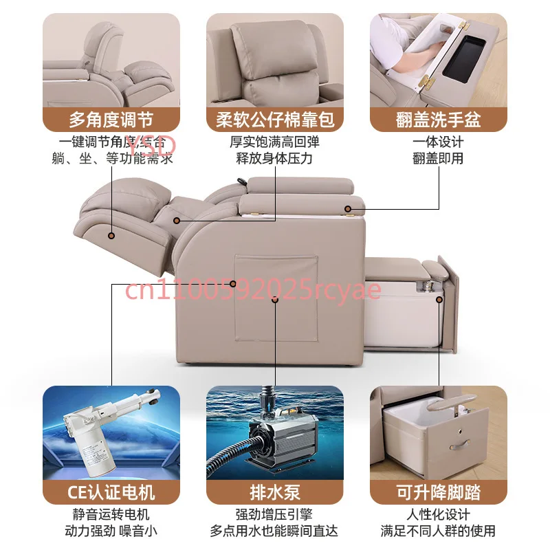Nail Sofa Foot Chair Beauty Salon Nail Shop Spa Salon Multifunctional Electric Foot Massage Eyelash Sofa Chair