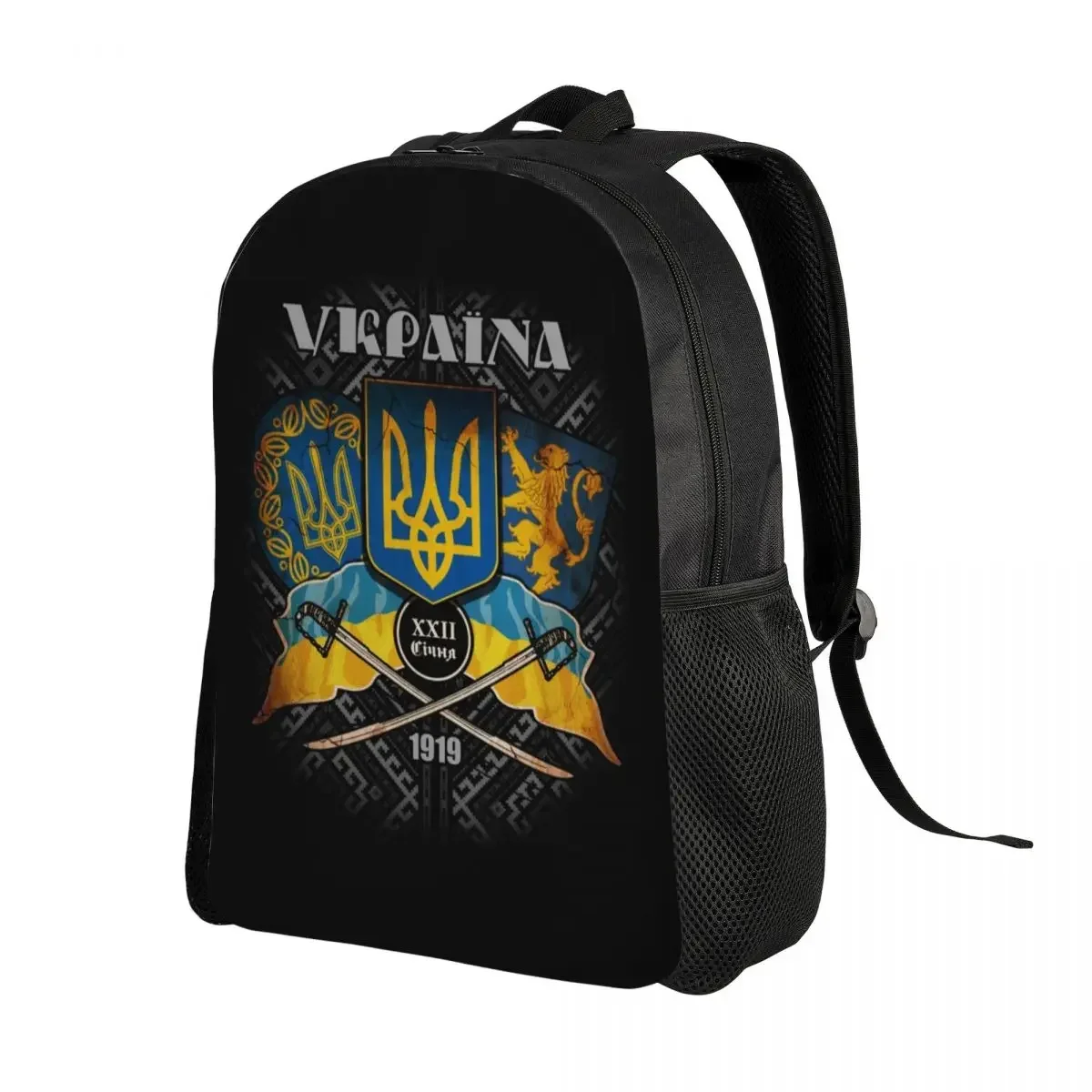 Day Of Unity Of Ukraine Backpacks for Men Women Water Resistant College School Ukrainian Proud Flag Bag Printing Bookbag