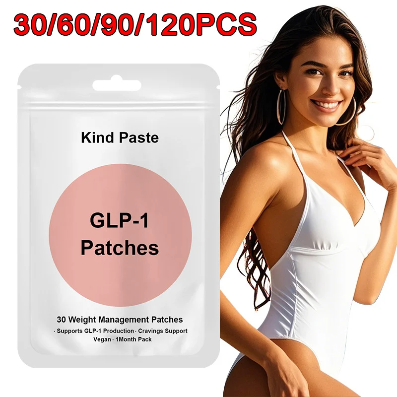 30/60/90/120PCS Hot Assistive Care Patch Burns Gently Weight Management Patches Has A Long-lasting Slimming Effect Beauty Tools