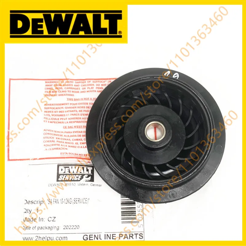 

FAN FOR DEWALT 91951K 32224K D25951K D25941K D25902K D25901K D25891K D25871K D25870K D25762K D25761K D25723K D25722K D25721K