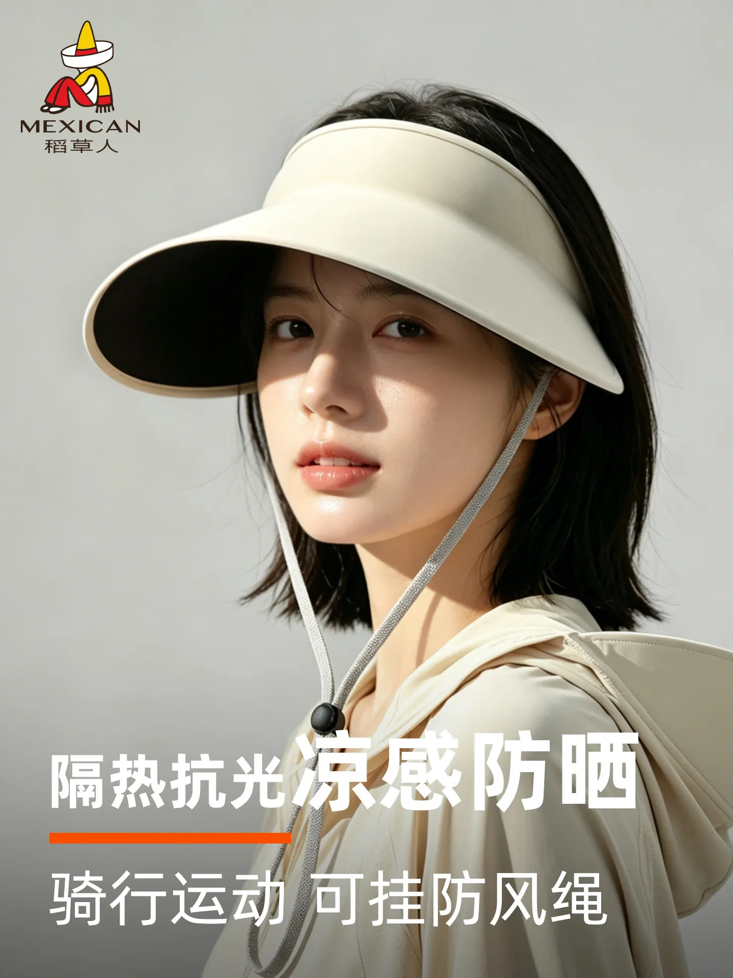 100% Cotton Lightweight Wide Brim Women Empty Top Sun Hat Uv Protection Adjustable Windproof Rope For Cycling Hiking Outdoor Sum