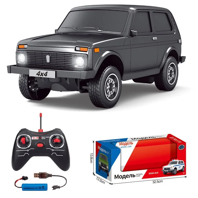 1:12 Scale 4-Way RC Lada Car, Simulation Sedan Remote Control Model Toy Car for Kids