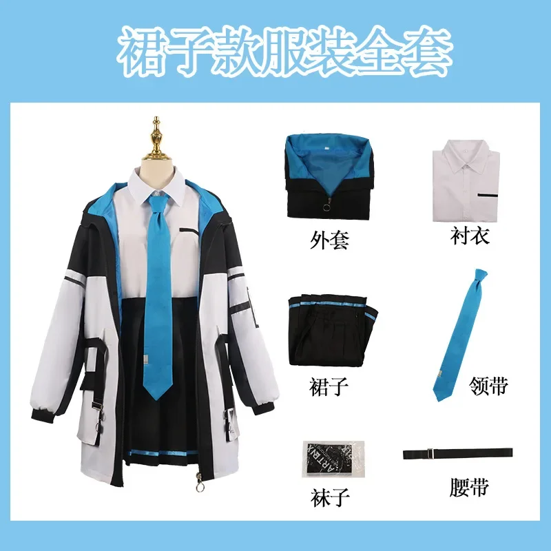 Jeu Blue Archive Tendou Arisu Cosplay Costume, Alice, Halloween Py Play, Manteau unisexe, Chemise, Jupe, Pantalon, Bleu trempé, Femmes, Hommes