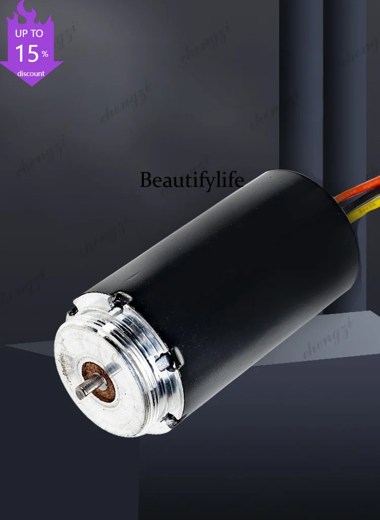 N138Brushless pruning motor for pruning shears, 21V high-torque electric scissor motor, brushless motor for pruning shears