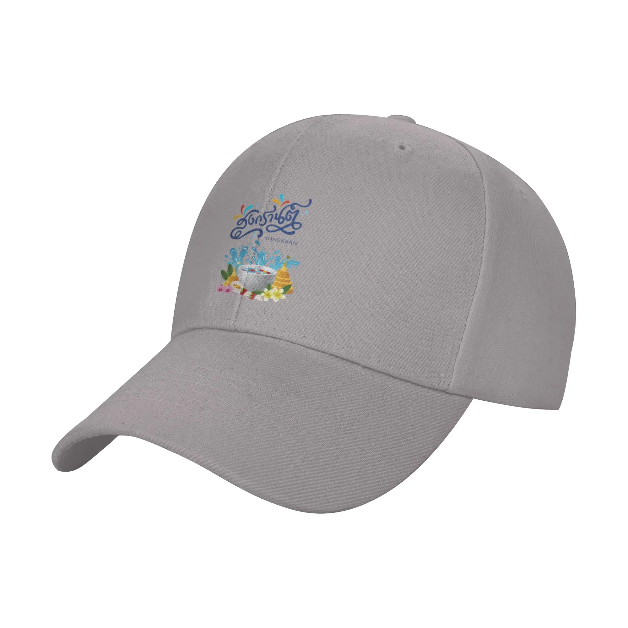 Hot Sale Songkran Water Festival Thailand   Traditional Thai New Year Splash Baseball Cap  Fashionable Hat  Hiking Hat