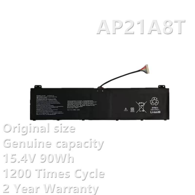 CSBD AP21A5T AP21A7T AP21A8T Laptop Battery For Acer Nitro 5 AN517-55,Predator Helios 300 PH317,PH315-55-72J4 15.4V 90WH