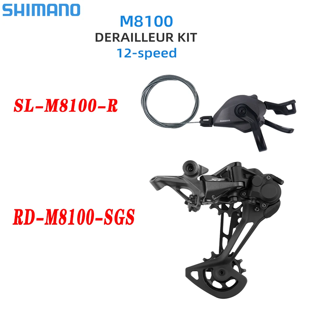 

SHIMANO DEORE XT M8100 Mountain Bike 12v groupset 1x12-speed shifter SL- M8100-R rear derailleur RD-M8100-SGS Original