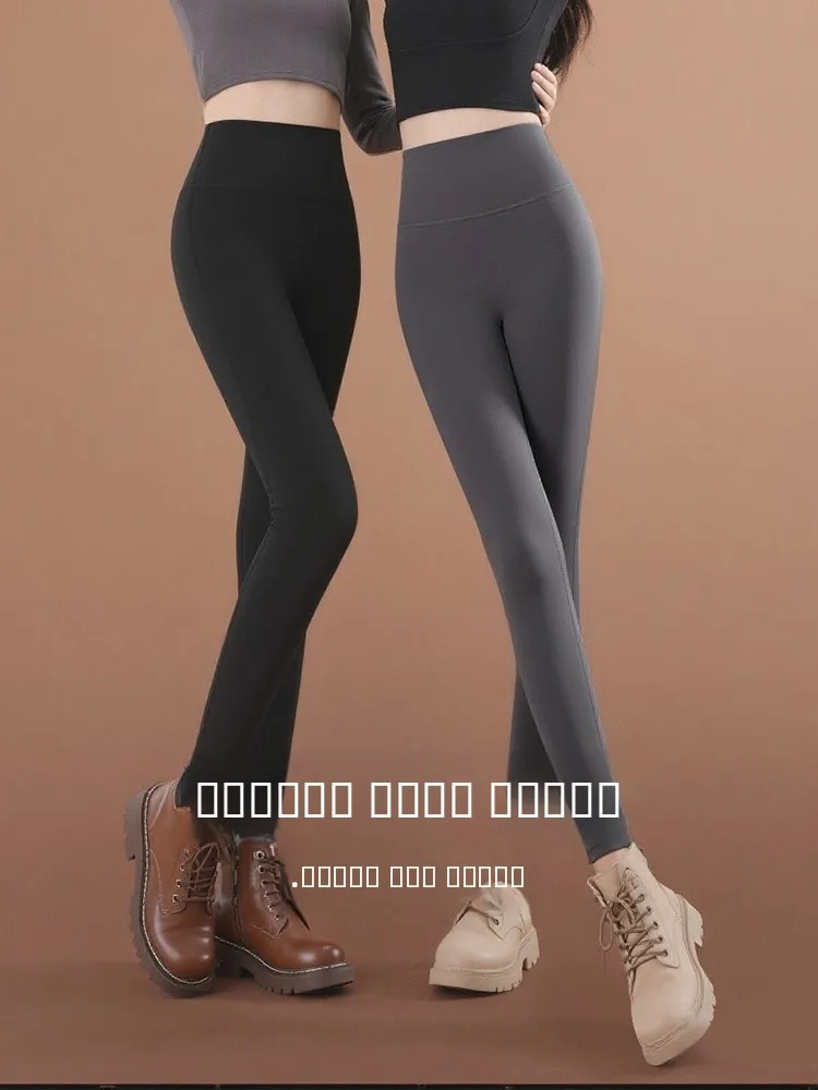 

High Waist Lengthened Fce Lined Yoga Pants for Women Slimming Effect Comfortable Base Layer ark Pants Casual Wear