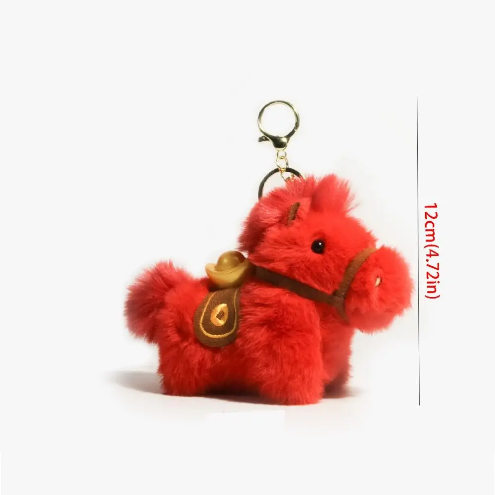 Adorabile ciondolo pony creativo Yuanbao Portachiavi con animali di peluche carini Portachiavi con cavallo di buona fortuna Kawaii Anno del cavallo