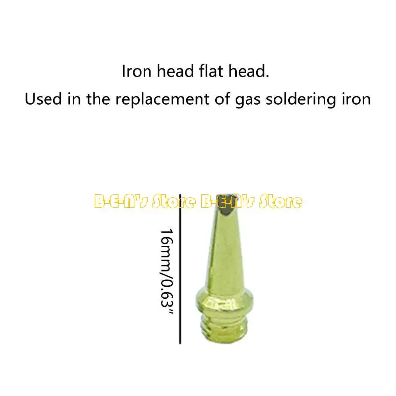 Y1AD Газовый пайрь