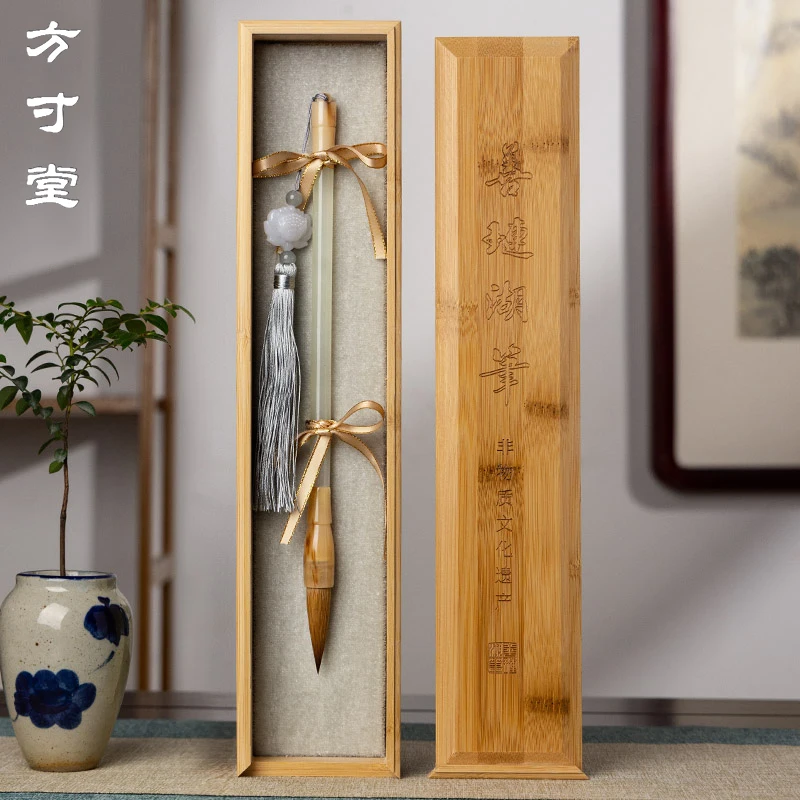 

Xiuyan jade brush professional grade calligraphy special set wolf hair also hair lake pen gift box Chinese painting practice cal