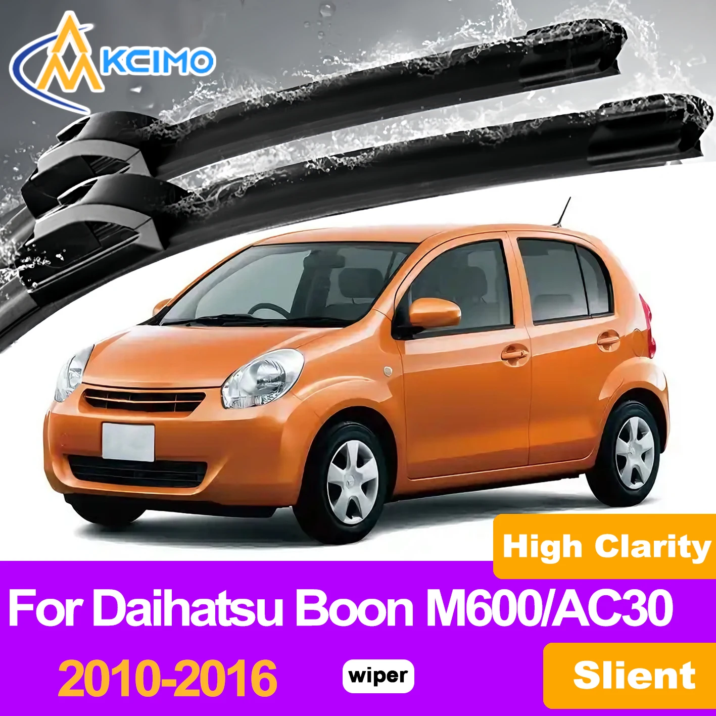 KCIMO 2 قطعة شفرات ممسحة زجاج أمامي لدايهاتسو بون M600/AC30 2010-2016 ، مادة مطاطية استبدال اكسسوارات السيارات #1