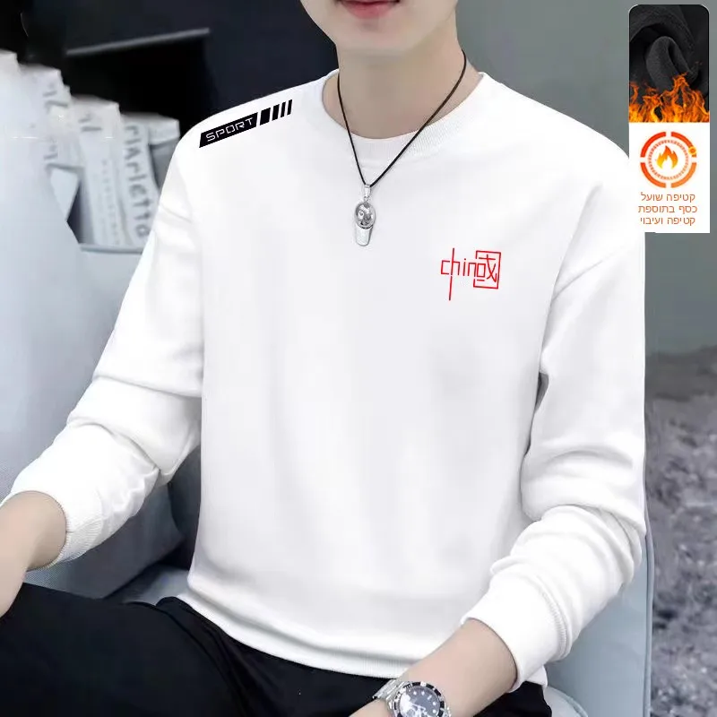 Men's Oversized Hoodless Sweatshirt Fleece Lined Autumn Winter New Style Casual Wear Versatile Polyester Fabric Long Sleeve